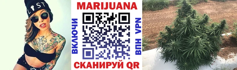 Названия наркотиков Алейск Канабис  Амфетамин  Меф 