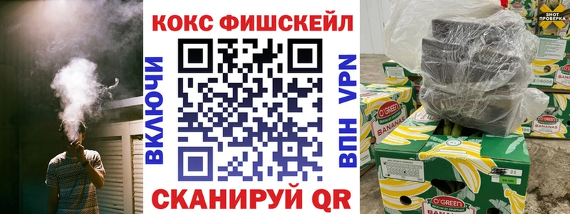 Кокаин 98%  OMG ТОР  Алейск 