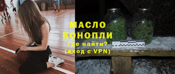 мет Абинск